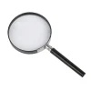 Children's Magnifying Glass
